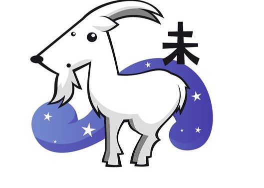 La Chèvre : Signe Chinois