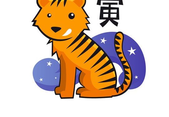 Le Tigre : Signe Chinois